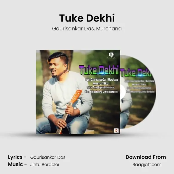 Tuke Dekhi - Gaurisankar Das album cover 