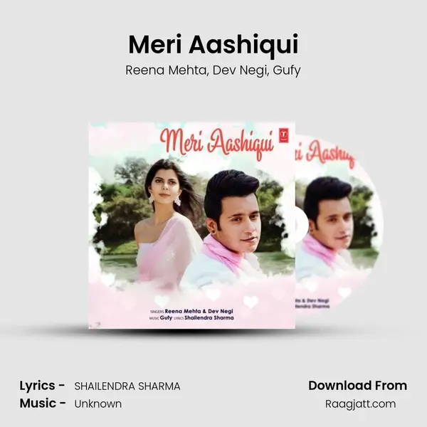 Meri Aashiqui mp3 song