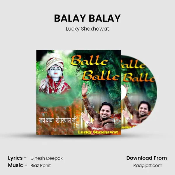 BALAY BALAY - Lucky Shekhawat album cover 