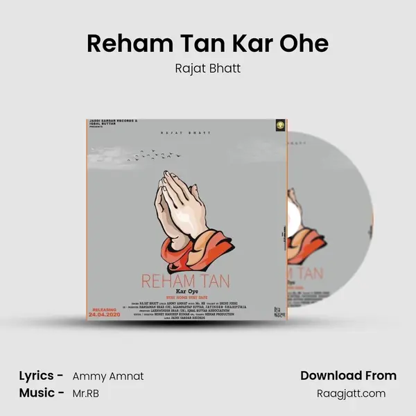 Reham Tan Kar Ohe mp3 song