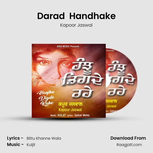 Darad  Handhake mp3 song