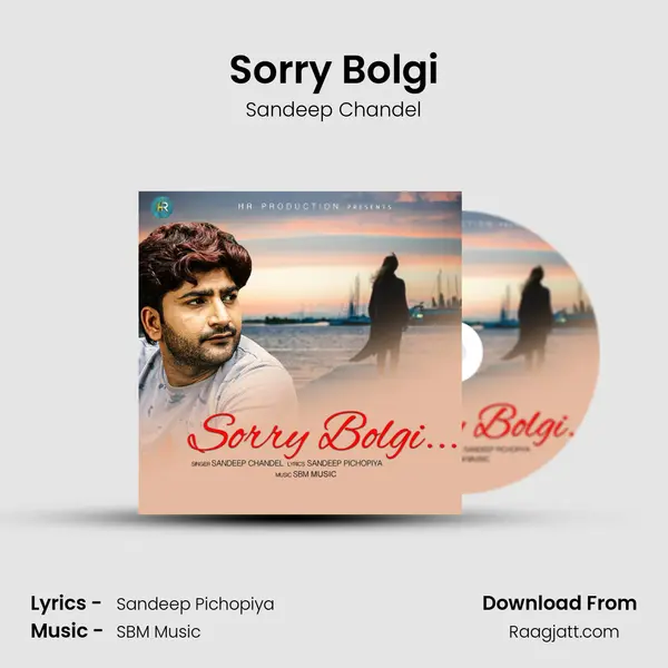 Sorry Bolgi mp3 song