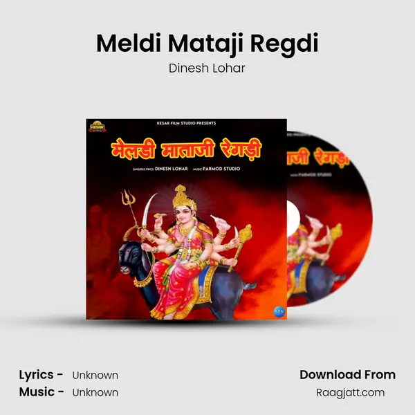 Meldi Mataji Regdi mp3 song