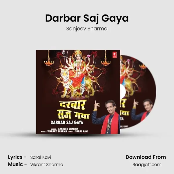 Darbar Saj Gaya mp3 song