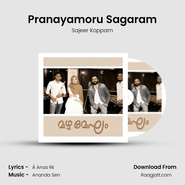 Pranayamoru Sagaram mp3 song