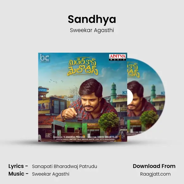 Sandhya - Sweekar Agasthi mp3 song