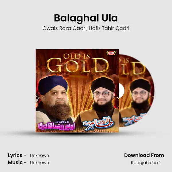 Balaghal Ula mp3 song