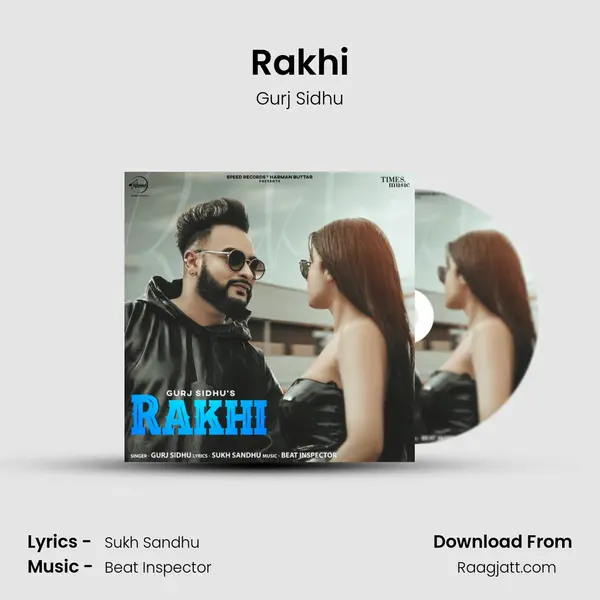 Rakhi mp3 song