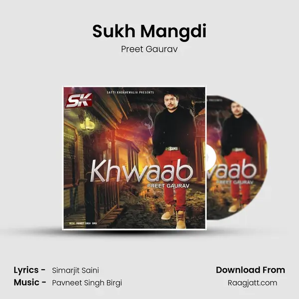 Sukh Mangdi - Preet Gaurav album cover 