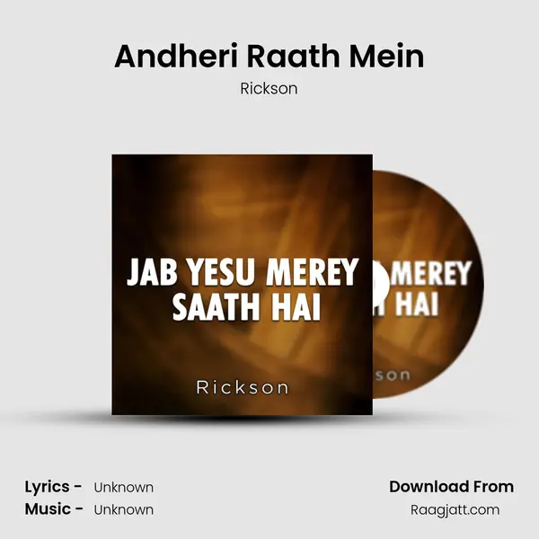 Andheri Raath Mein - Rickson album cover 