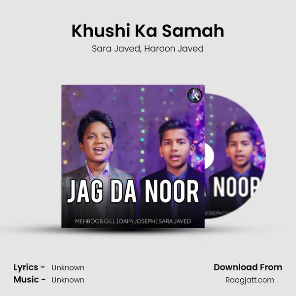 Khushi Ka Samah - Sara Javed album cover 