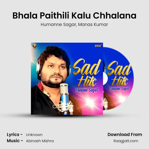 Bhala Paithili Kalu Chhalana mp3 song