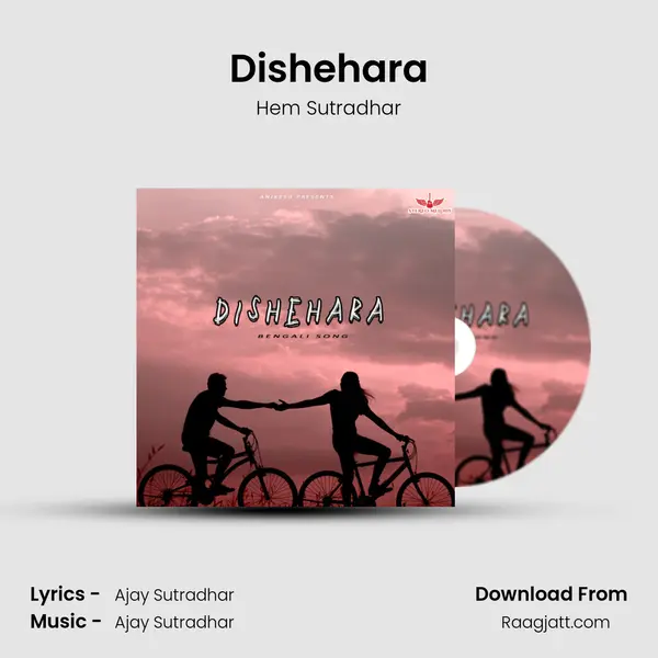 Dishehara - Hem Sutradhar album cover 