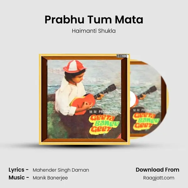 Prabhu Tum Mata - Haimanti Shukla album cover 