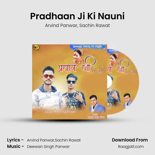 Pradhaan Ji Ki Nauni - Arvind Panwar album cover 