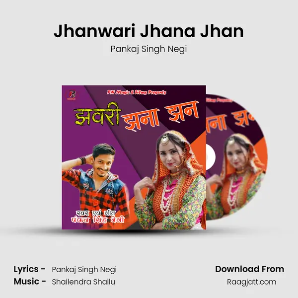 Jhanwari Jhana Jhan - Pankaj Singh Negi album cover 