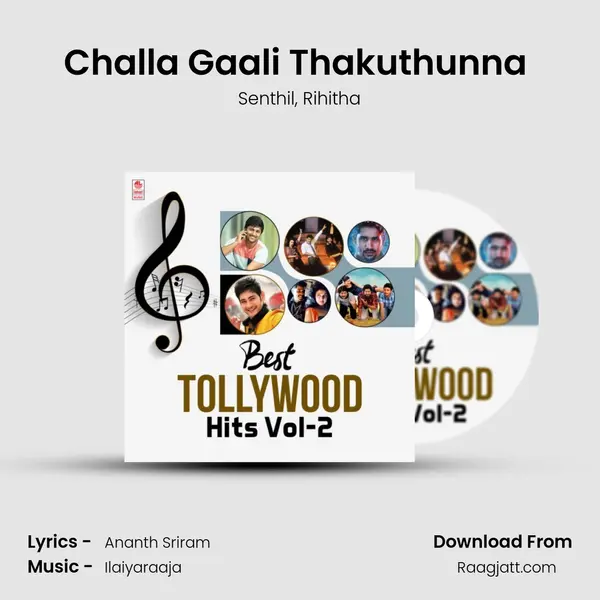 Challa Gaali Thakuthunna (From Yevade Subramanyam) mp3 song