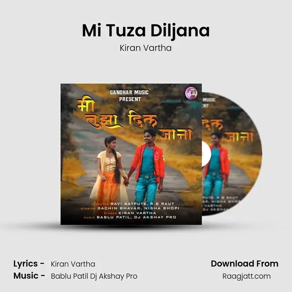 Mi Tuza Diljana - Kiran Vartha album cover 