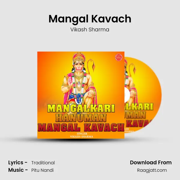 Mangal Kavach - Vikash Sharma album cover 