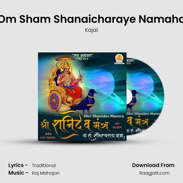 Om Sham Shanaicharaye Namaha mp3 song