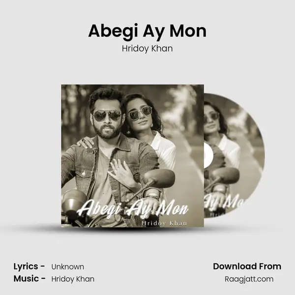 Abegi Ay Mon mp3 song