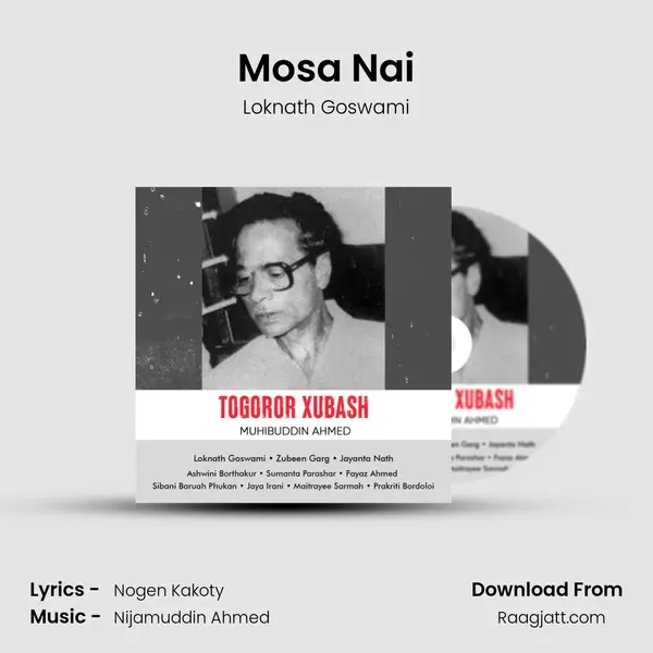 Mosa Nai - Loknath Goswami album cover 