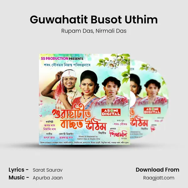 Guwahatit Busot Uthim mp3 song