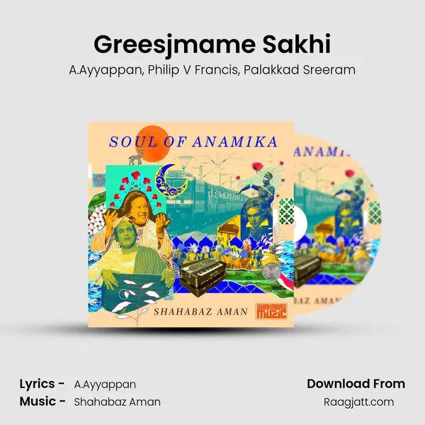 Greesjmame Sakhi mp3 song