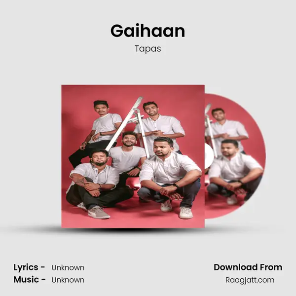 Gaihaan mp3 song