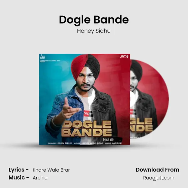 Dogle Bande mp3 song