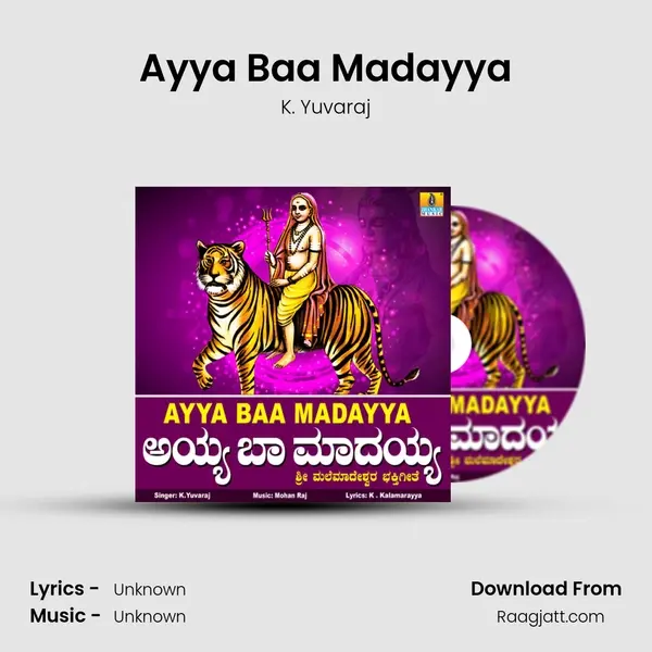 Ayya Baa Madayya - K. Yuvaraj album cover 