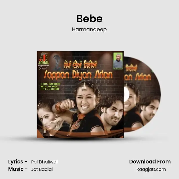 Bebe - Harmandeep album cover 