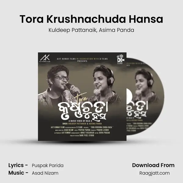 Tora Krushnachuda Hansa mp3 song