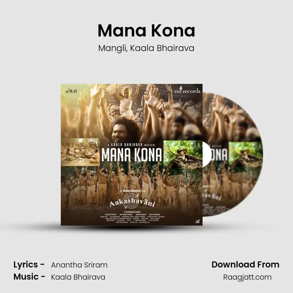 Mana Kona mp3 song