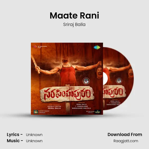 Maate Rani - Sriraj Balla album cover 