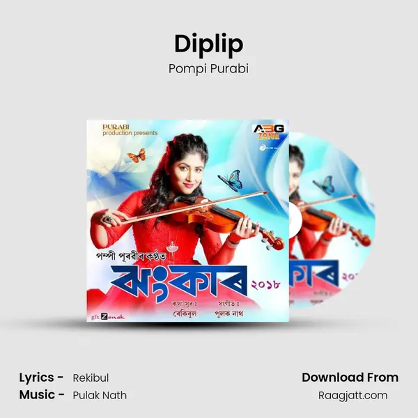 Diplip mp3 song