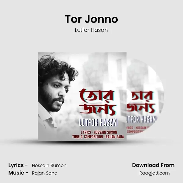 Tor Jonno mp3 song