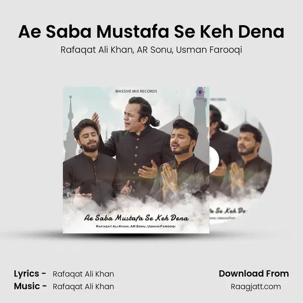 Ae Saba Mustafa Se Keh Dena - Rafaqat Ali Khan album cover 