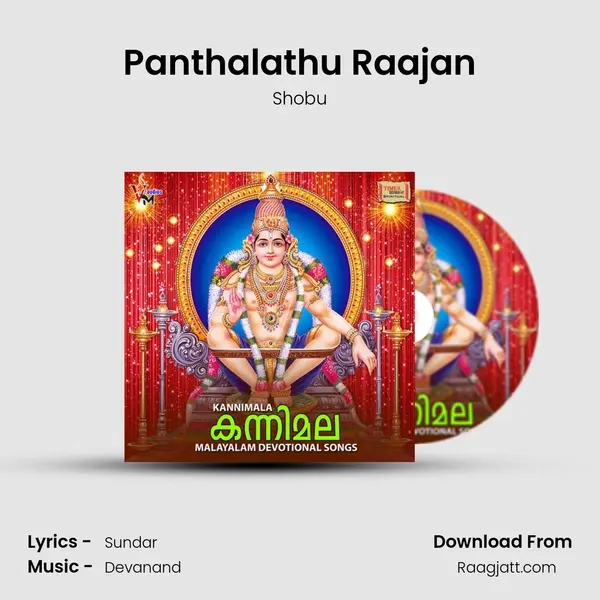 Panthalathu Raajan - Shobu album cover 