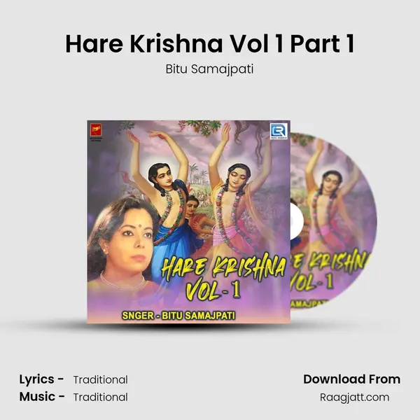 Hare Krishna Vol 1 Part 1 - Bitu Samajpati album cover 