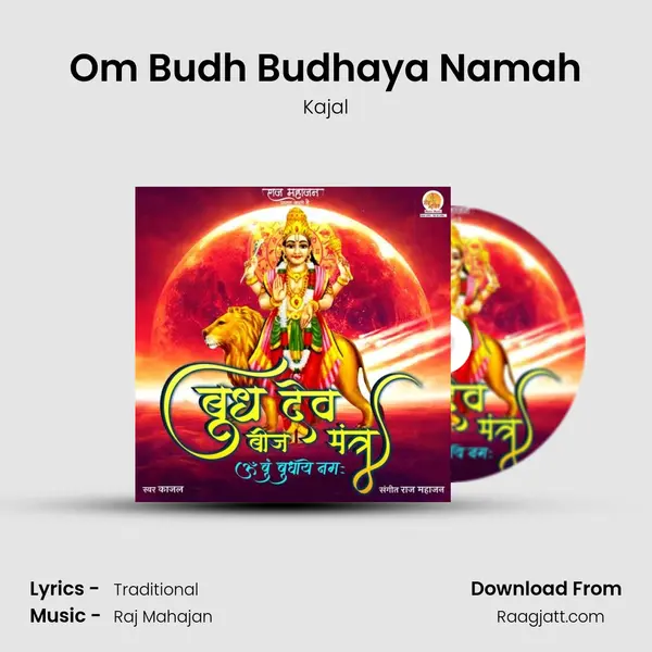 Om Budh Budhaya Namah - Kajal album cover 