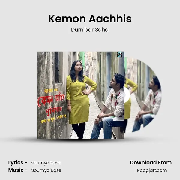 Kemon Aachhis - Durnibar Saha album cover 