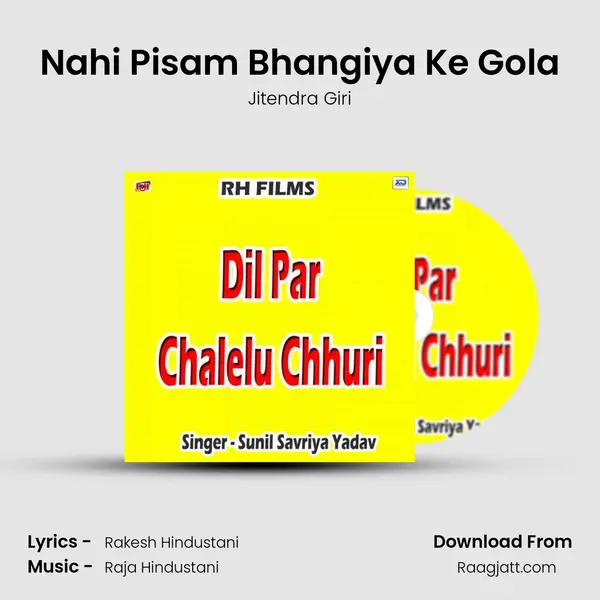 Nahi Pisam Bhangiya Ke Gola - Jitendra Giri album cover 