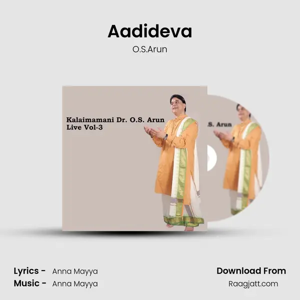 Aadideva - O.S.Arun album cover 