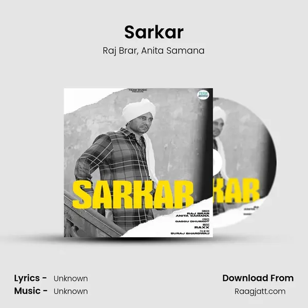 Sarkar mp3 song