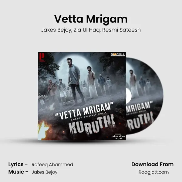 Vetta Mrigam - Jakes Bejoy album cover 