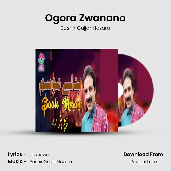 Ogora Zwanano - Bashir Gujjar Hazara album cover 