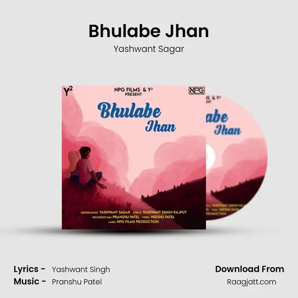 Bhulabe Jhan mp3 song