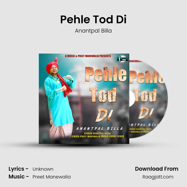 Pehle Tod Di mp3 song