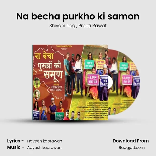 Na becha purkho ki samon - Shivani negi album cover 